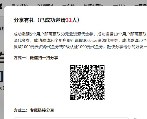 https://img.121516.xyz/i/2025/06/06/ifcak3.jpg